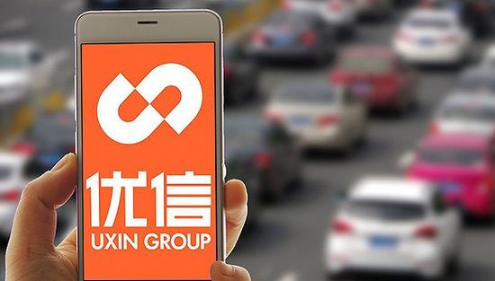 優(yōu)信最新動態(tài)，日常奇妙之旅，友情與愛心的傳遞力量
