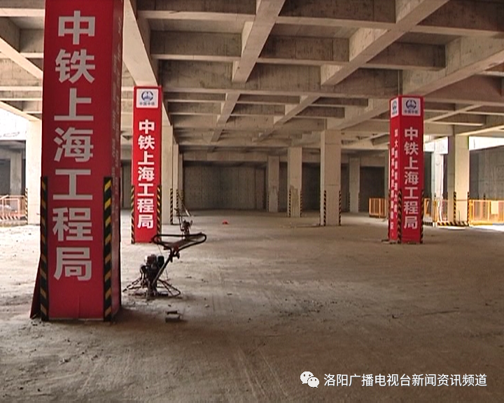 洛陽火車站重建最新進(jìn)展，城市脈搏躍動，自信與成就展現(xiàn)