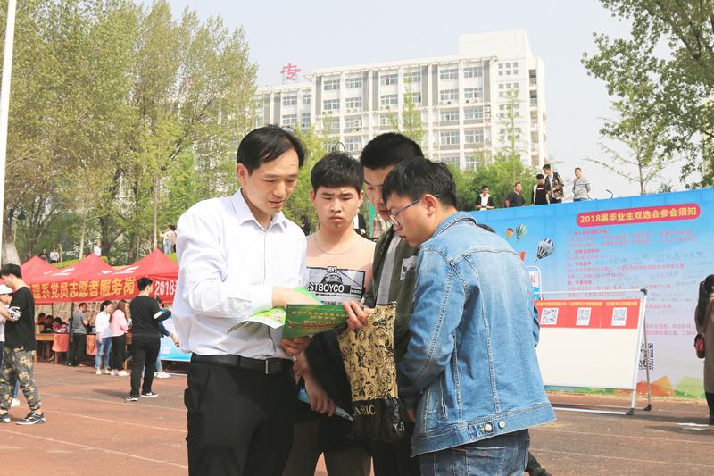 漯河醫(yī)專貼吧最新消息,全面信息解釋定義_發(fā)布版23.826