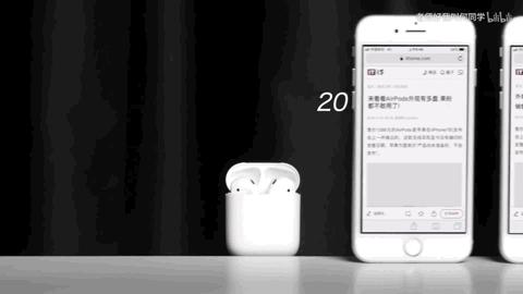 愛否動(dòng)態(tài)圖最新,愛否動(dòng)態(tài)圖最新，探索現(xiàn)代情感表達(dá)的新領(lǐng)域