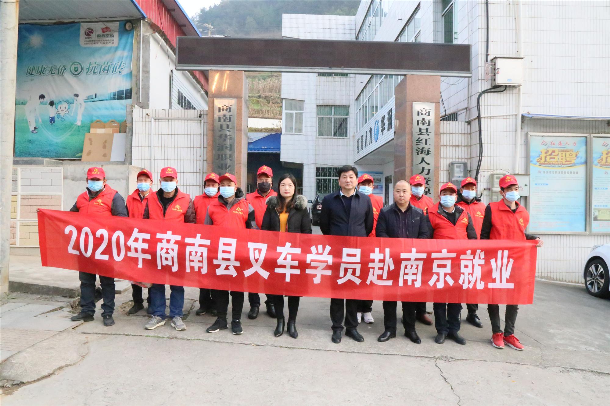 礦山招工最新消息詳解，報名步驟與指南