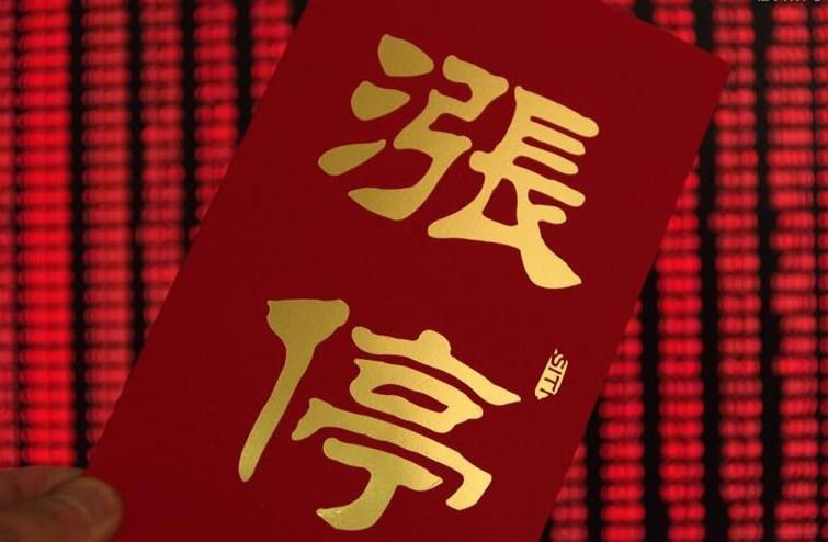 中體產(chǎn)業(yè) 最新消息,中體產(chǎn)業(yè) 最新消息，科技重塑體育，體驗(yàn)前所未有的革新