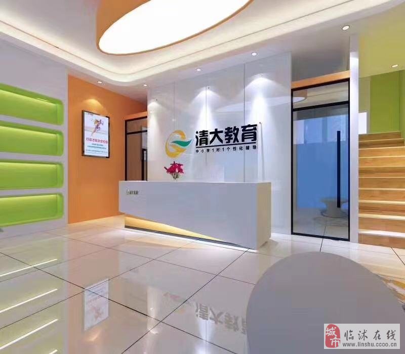 臨沭在線最新招聘信息匯總