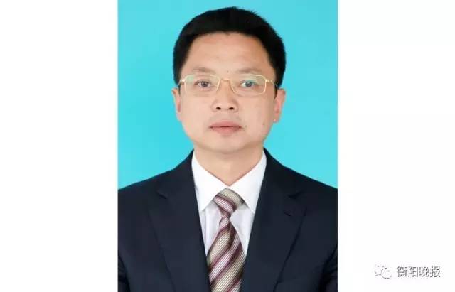 揭秘衡陽劉詩真最新任命背后的故事