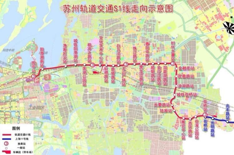花橋S1最新動(dòng)態(tài)，科技重塑智能生活，引領(lǐng)未來發(fā)展趨勢