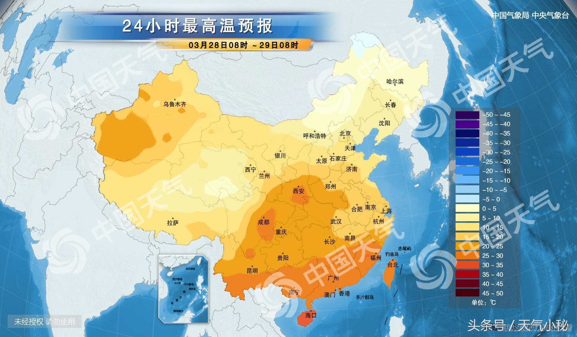 泰州最新天氣預(yù)報，科技新潮引領(lǐng)未來預(yù)測！