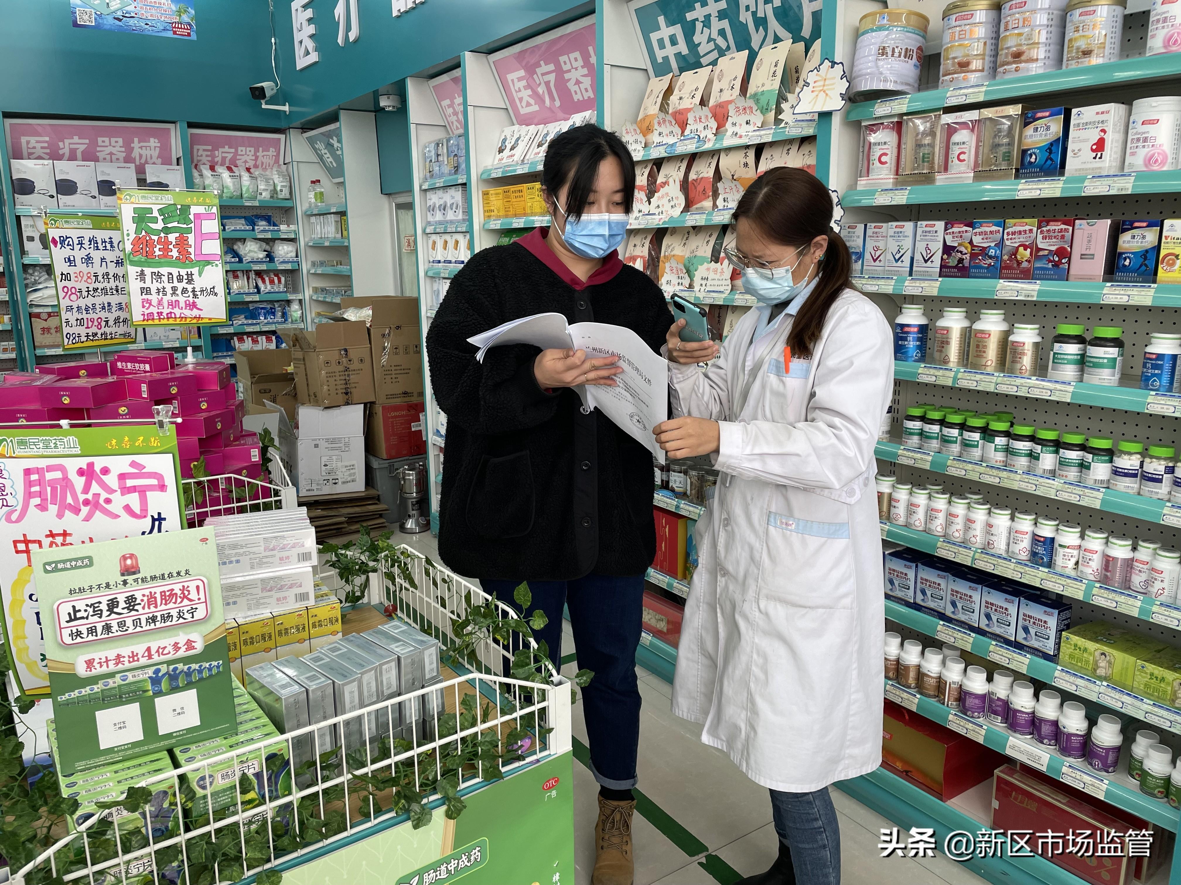 蘭州新區(qū)疫情最新動態(tài)及應對指南