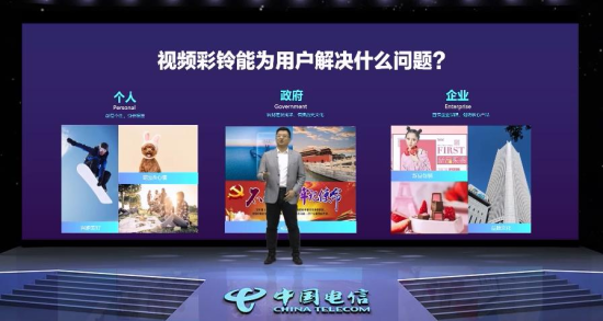 最新電信廣告圖片，科技與生活的無(wú)縫連接展現(xiàn)