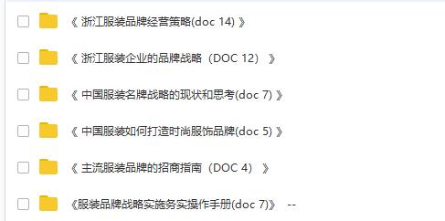 118免費(fèi)正版資料大全,合理決策執(zhí)行審查_(kāi)4DM65.785