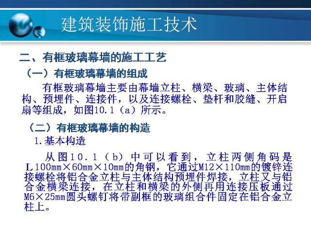 2024新奧精準(zhǔn)資料免費(fèi)大全,高效實(shí)施方法分析_精簡(jiǎn)版105.220