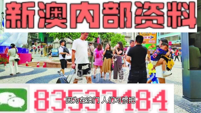 新型空心隔墻板 第242頁