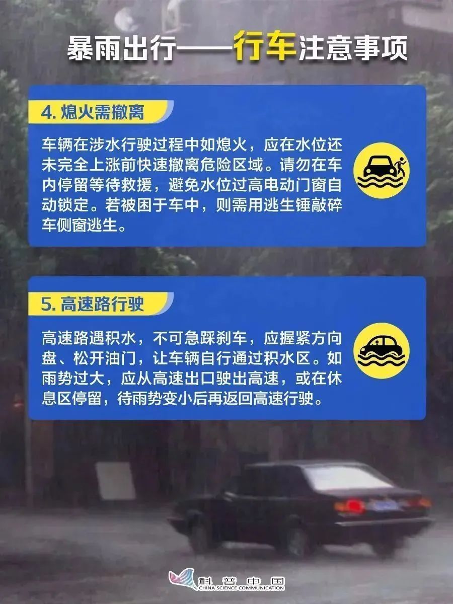 找事8鞋廠最新招聘，一起開啟自然探索之旅