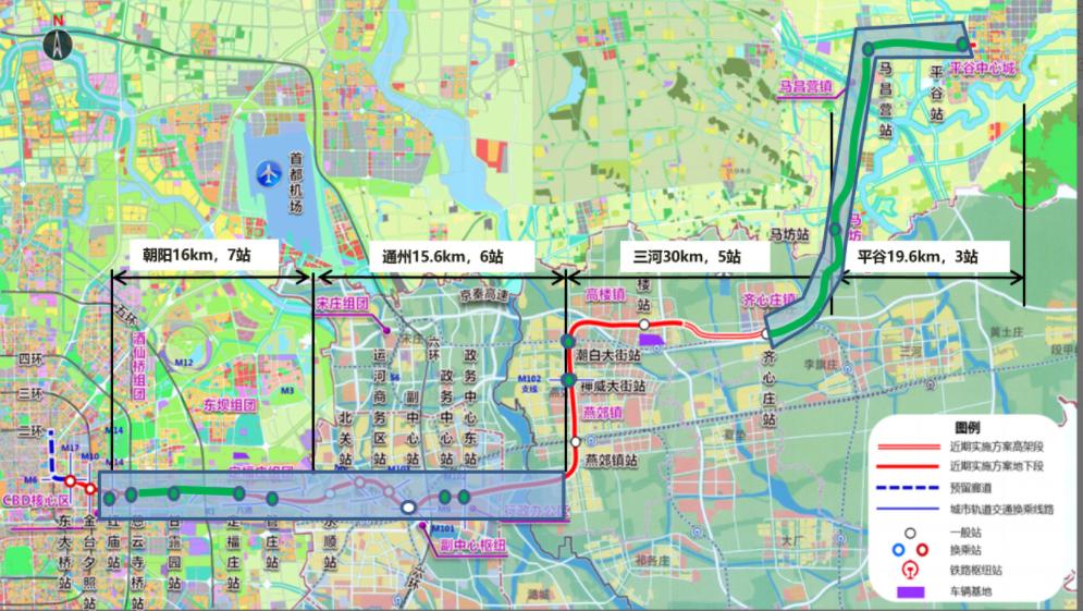 地鐵平谷線最新進(jìn)展,地鐵平谷線最新進(jìn)展下的溫馨日常
