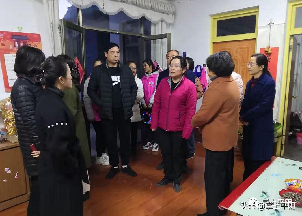 平陰最新新聞動態(tài)??