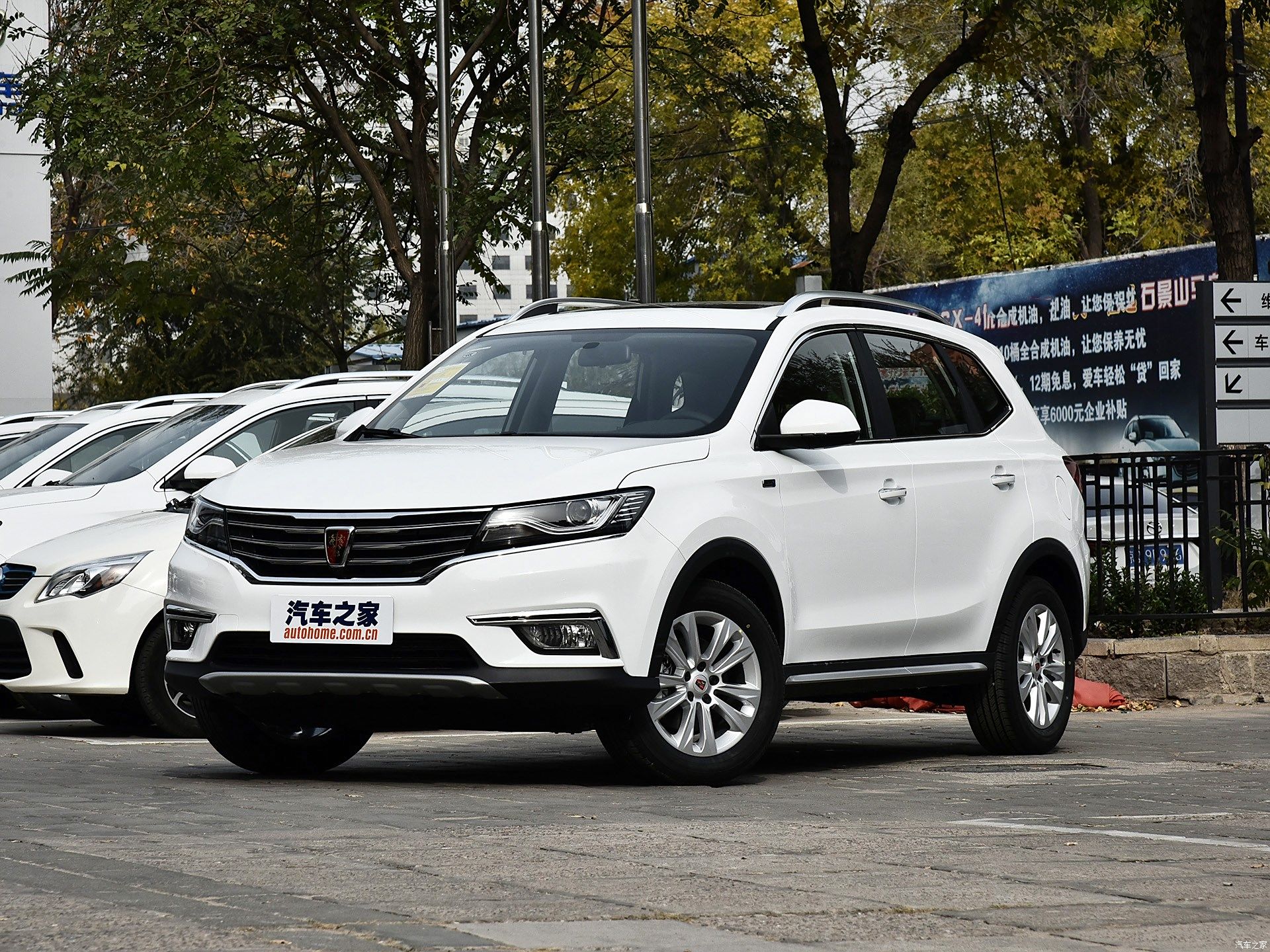 汽車之家2018最新報(bào)價(jià)大全，您的全方位購車指南
