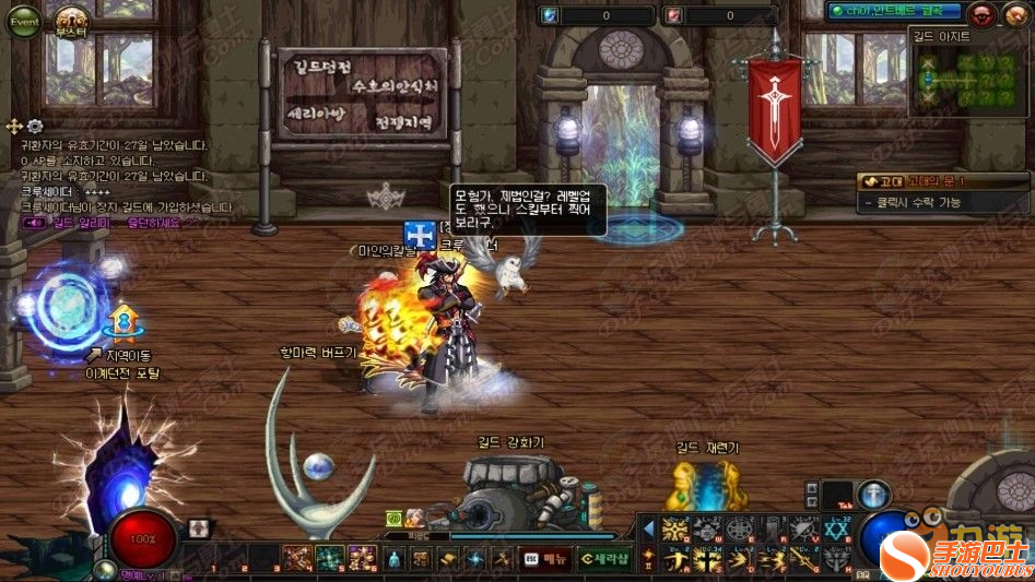 dnf韓服最新資訊,重磅更新DNF韓服最新資訊，引領(lǐng)你的冒險新時代！