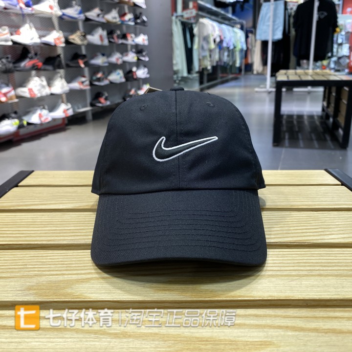 耐克棒球帽最新款，時(shí)尚與運(yùn)動(dòng)的完美融合風(fēng)采展現(xiàn)！
