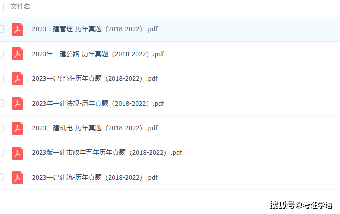 118彩圖庫(kù)免費(fèi)資料大全,深度研究解析_先鋒實(shí)踐版62.830