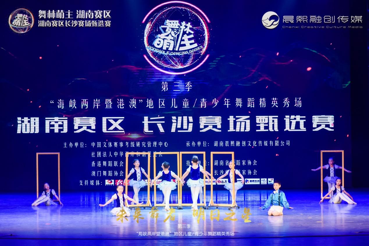2023澳門今晚開特馬開什么號(hào),最新研究解讀_競(jìng)技版62.174