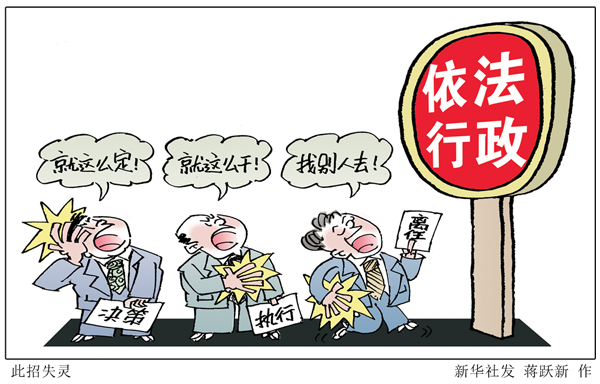 濟(jì)南隔墻板 第217頁