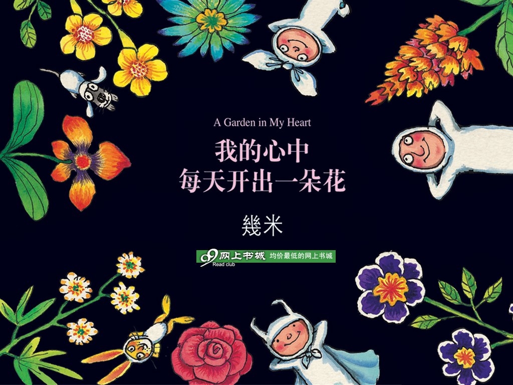 2025年澳門天天開(kāi)好彩正版資料,數(shù)據(jù)整合解析計(jì)劃_桌面款62.288