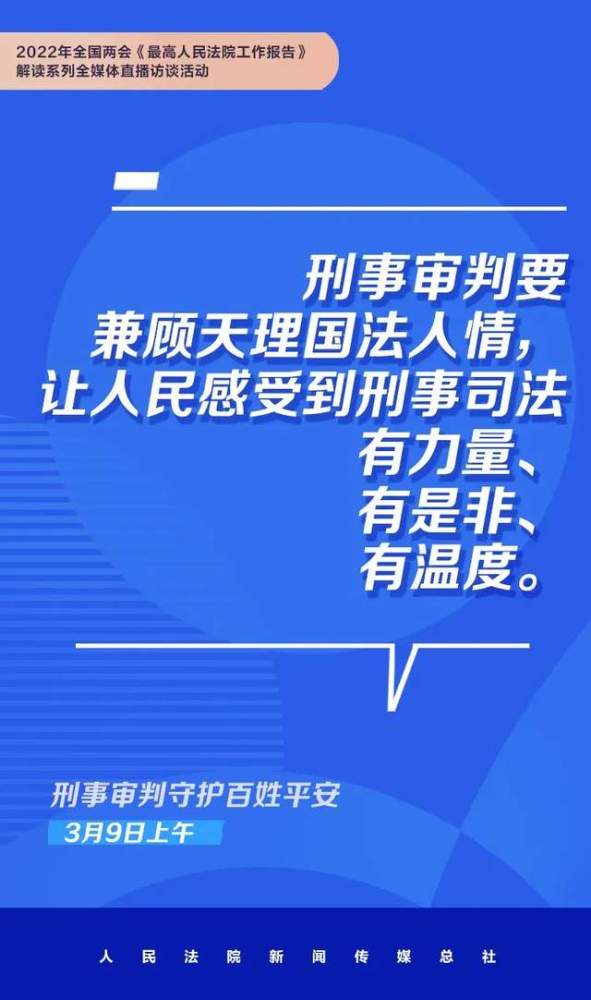 2025年澳門開獎結(jié)果,專業(yè)解讀操行解決_高清晰度版62.426