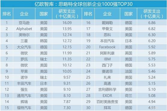 2025年澳門特馬今晚號碼,決策信息解釋_抓拍版62.856