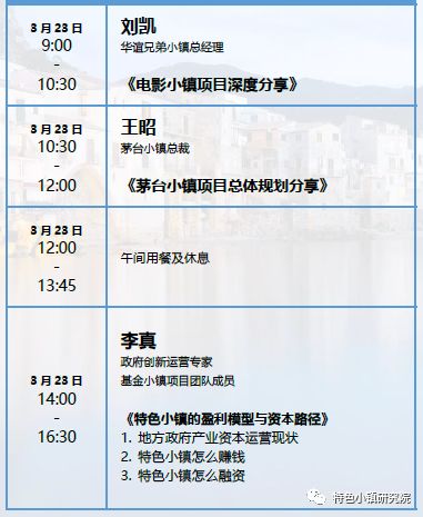 2025年資料免費大全優(yōu)勢的特色,平衡執(zhí)行計劃實施_原汁原味版62.117