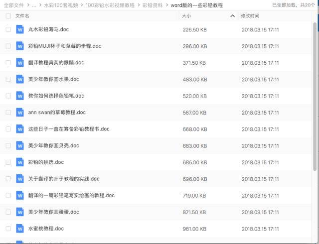 2025新奧天天免費(fèi)資料53期,專(zhuān)業(yè)解讀操行解決_收藏版62.120