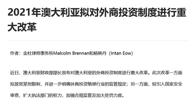 2025新澳開(kāi)獎(jiǎng)記錄,社會(huì)責(zé)任法案實(shí)施_設(shè)計(jì)師版62.761