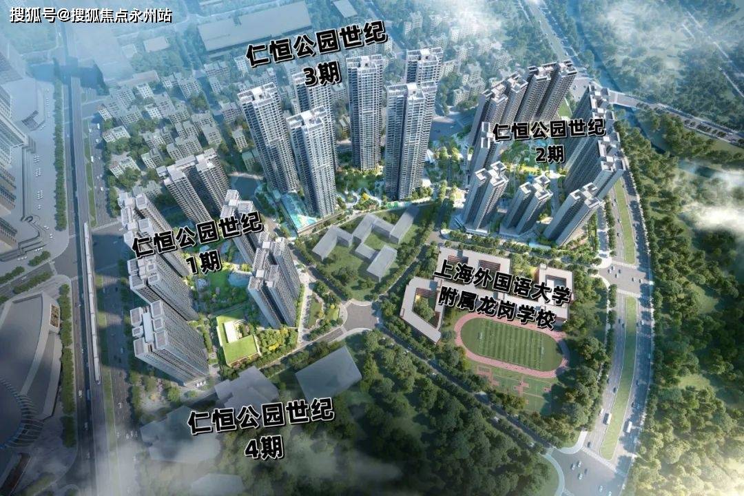 2025新澳門(mén)6合彩,實(shí)地觀察數(shù)據(jù)設(shè)計(jì)_生態(tài)版62.490