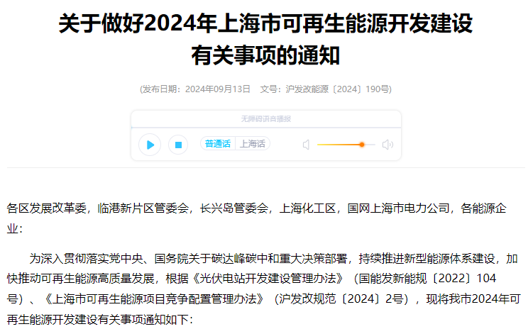 2025新澳門(mén)免費(fèi)長(zhǎng)期資料,專(zhuān)業(yè)解讀方案實(shí)施_科技版62.736