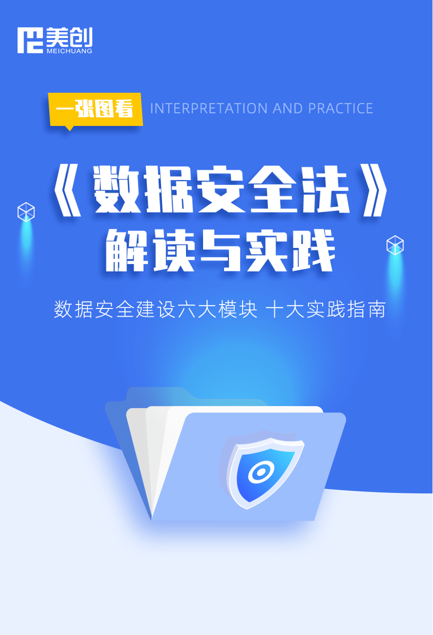 2025新澳門精準(zhǔn)資料免費(fèi),詳情執(zhí)行數(shù)據(jù)安援_收藏版62.578