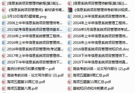 2025澳彩管家婆資料傳真,快速處理計(jì)劃_絕版62.184