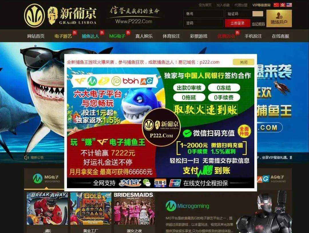 2025澳門買馬最準網站,可依賴操作方案_裝飾版62.446