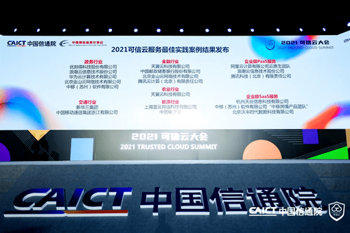 2025澳門今晚開特,實(shí)地驗(yàn)證實(shí)施_可靠版62.114