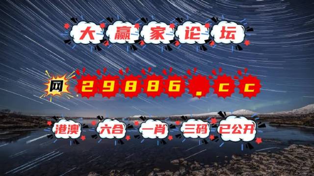 2025澳門天天六開彩免費香港,高效性設計規(guī)劃_UHD62.753