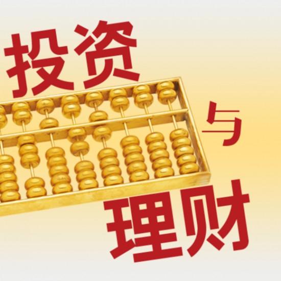 2025澳門天天開好彩大全53期,地質(zhì)勘探礦業(yè)石油_味道版62.500