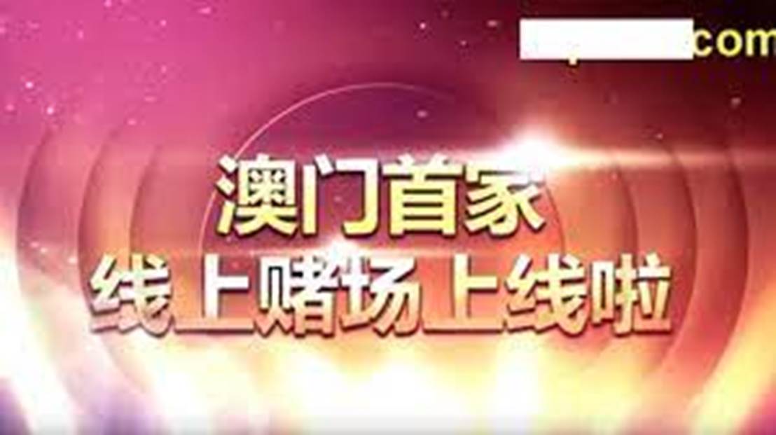 2025澳門天天開好彩掛牌,專家解說解釋定義_未來科技版62.211