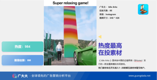 2025澳門濠江免費資料,數(shù)據(jù)獲取方案_高效版62.786