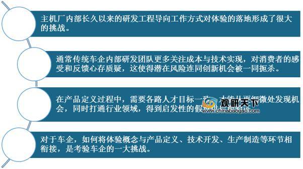 600圖庫大全免費(fèi)資料圖2025,深入探討方案策略_原創(chuàng)性版62.147