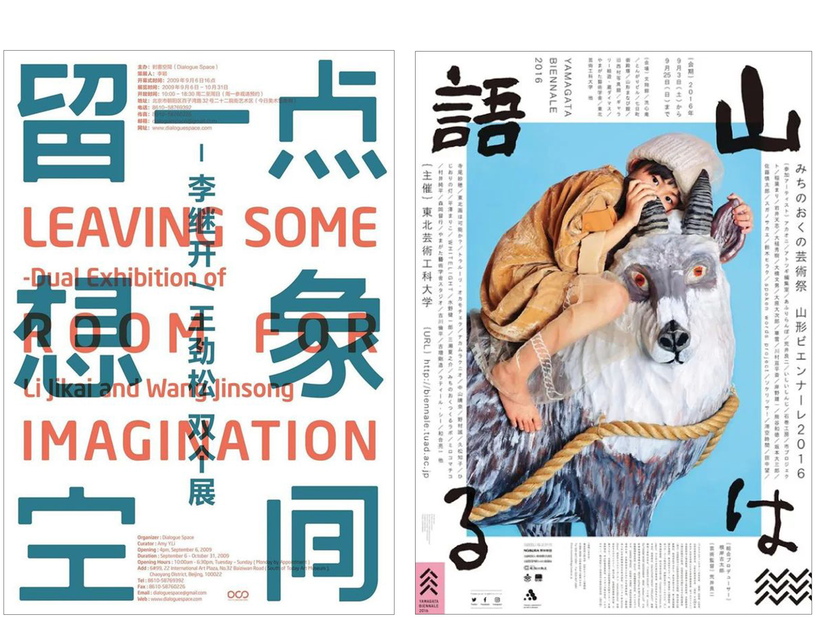 7777788888新版跑狗圖,中西醫(yī)結(jié)合_多功能版62.887