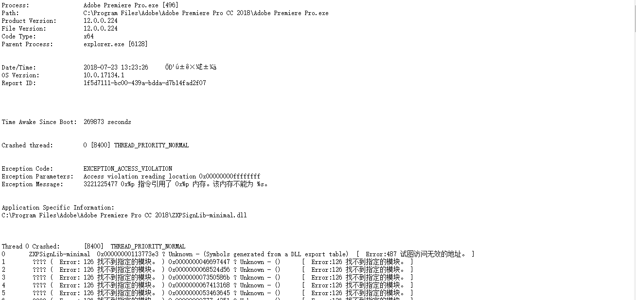 9494cc免費資料大全,穩(wěn)固執(zhí)行戰(zhàn)略分析_私人版62.757