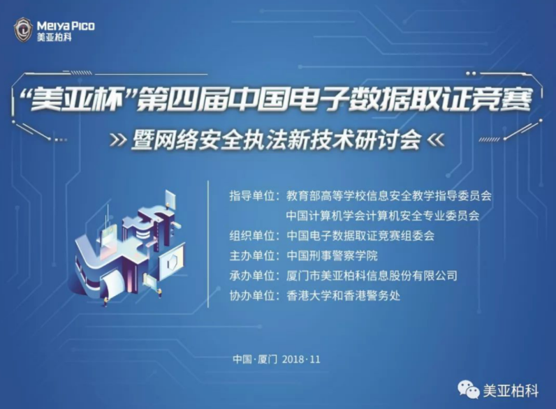 新奧2025年免費(fèi)資料大全,快速問題解答_曝光版62.977