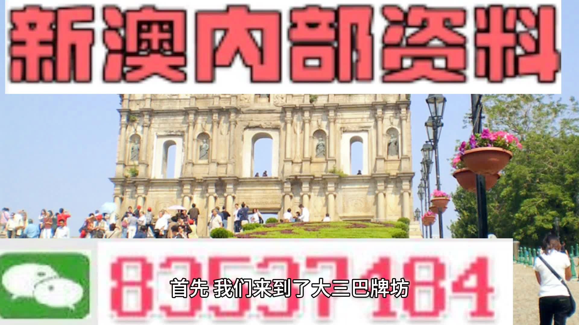 石家莊隔墻板 第205頁(yè)