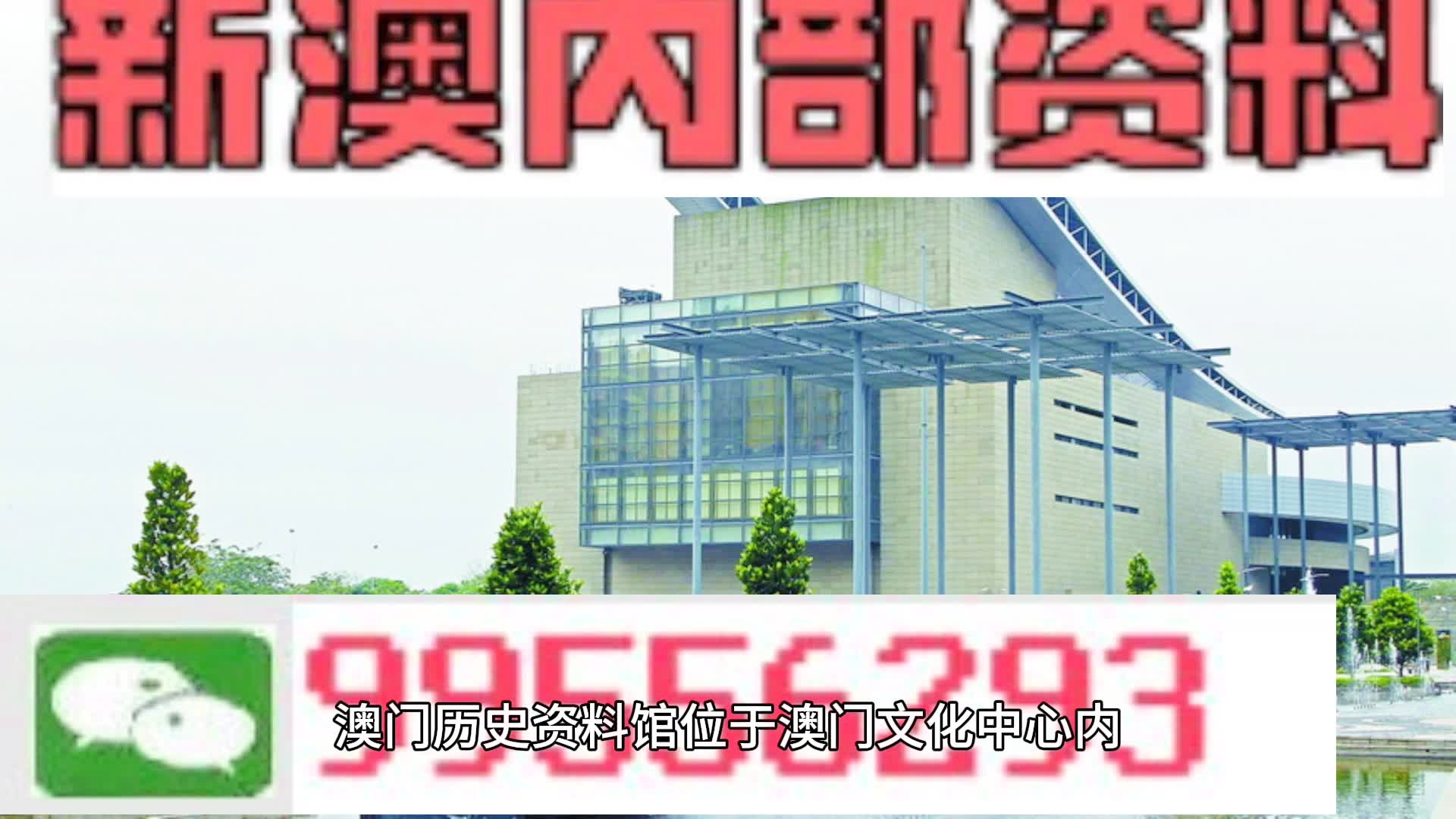新澳精準(zhǔn)四肖期期中特優(yōu)勢,快速解答方案實(shí)踐_見證版62.701