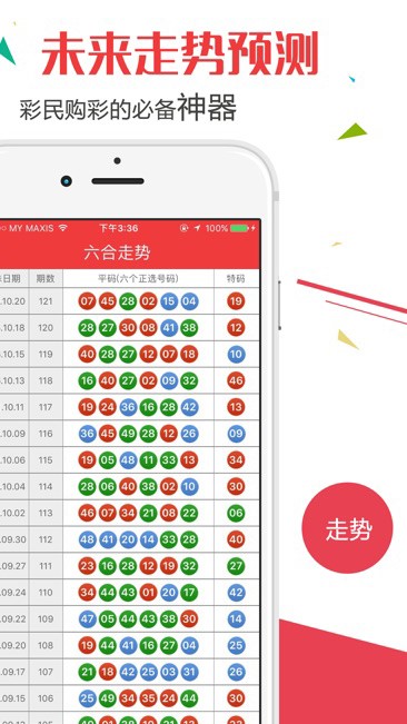 石家莊隔墻板 第204頁(yè)