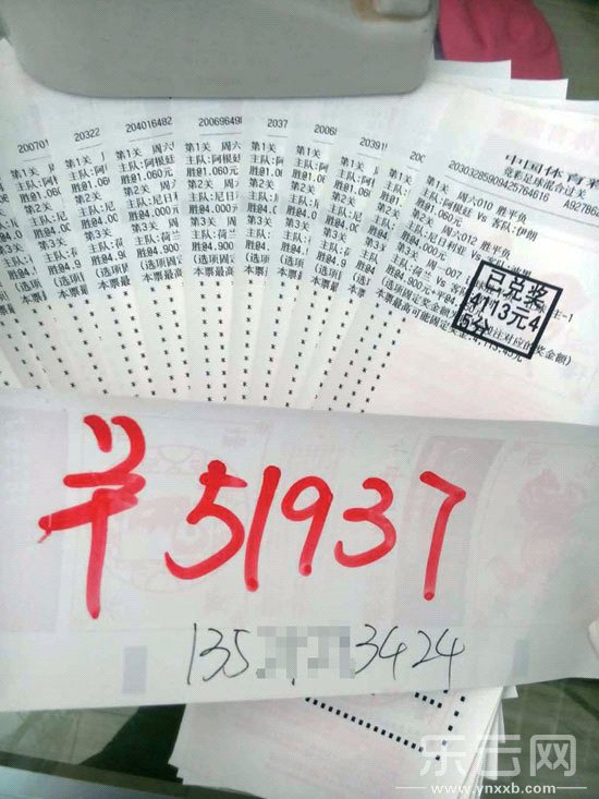 新澳門(mén)一碼一碼100,快速問(wèn)題解答_計(jì)算機(jī)版62.214