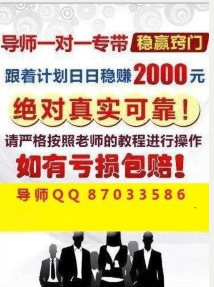 新澳門天天彩期期精準,現(xiàn)代化解析定義_抗菌版62.857