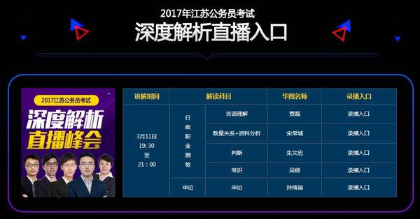 新澳門最快開獎直播,解析解釋說法_共享版62.366